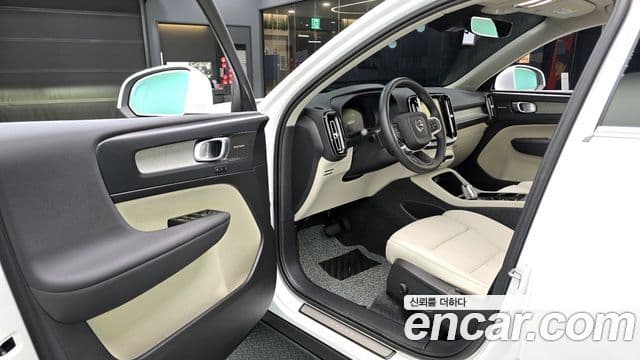 Volvo XC40 B4 Ultra Bright, 2024 11