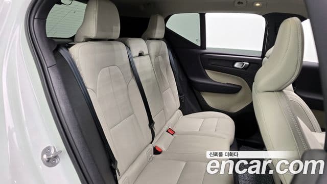 Volvo XC40 B4 Ultra Bright, 2024 12