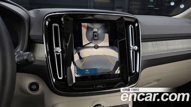 Volvo XC40 B4 Ultra Bright, 2024 16