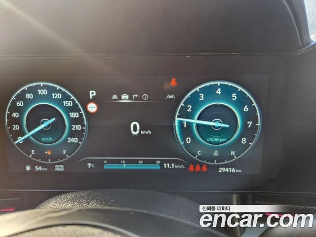 Hyundai The / новый New Avante (CN7) Inspiration, 2024 7