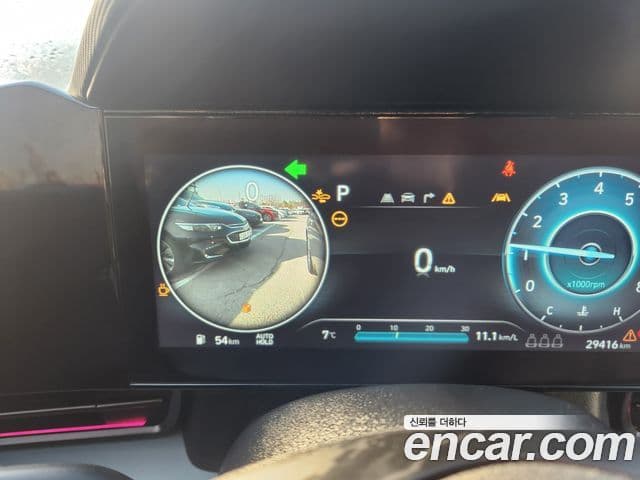 Hyundai The / новый New Avante (CN7) Inspiration, 2024 8