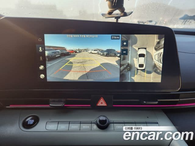 Hyundai The / новый New Avante (CN7) Inspiration, 2024 10