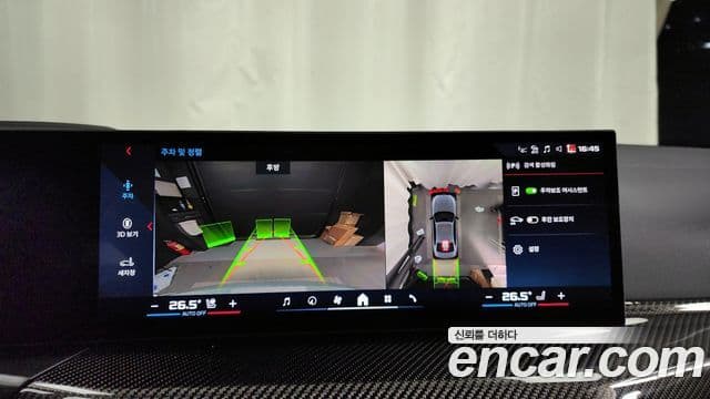 BMW 3시리즈 (G20) M340i Pro, 2025 15