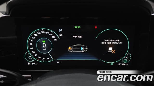 Hyundai The / новый New Grandeur IG гибрид Le Blanc, 2023 8