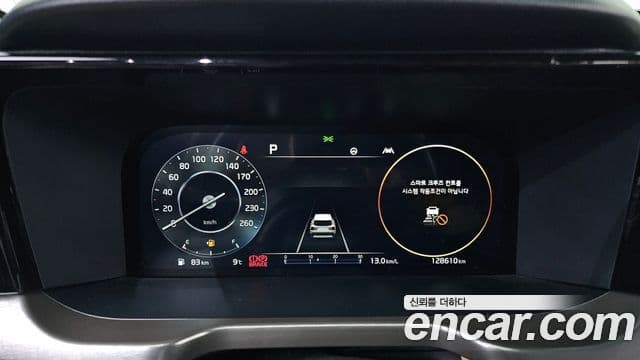 Kia Sorento 4세대 Noblesse, 2022 8