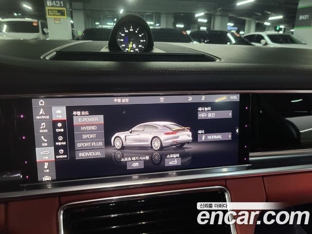 Porsche Panamera (971) 2.9 AWD E-гибрид, 2019 13