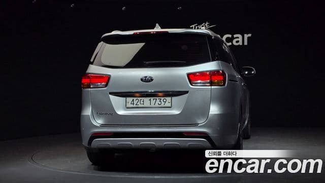 Kia All New Carnival Noblesse, 2015 4