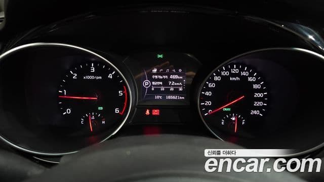 Kia All New Carnival Noblesse, 2015 8