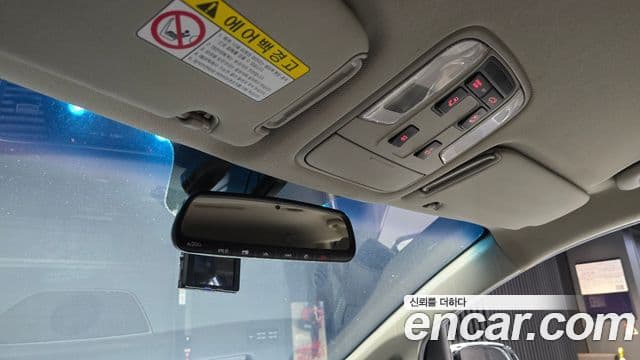 Kia All New Carnival Noblesse, 2015 19