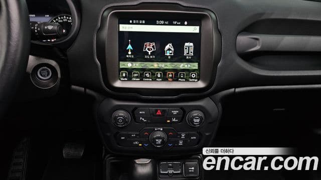 Jeep Renegade 1.3 Limited, 2023 15