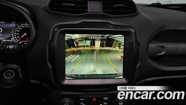 Jeep Renegade 1.3 Limited, 2023 16