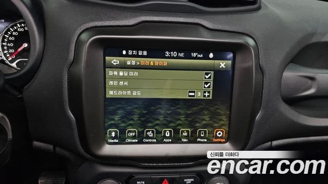 Jeep Renegade 1.3 Limited, 2023 18