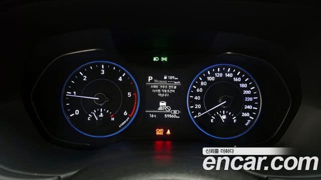 Hyundai Palisade Exclusive, 2022 8