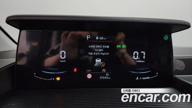 Hyundai Staria Modern, 2024 8