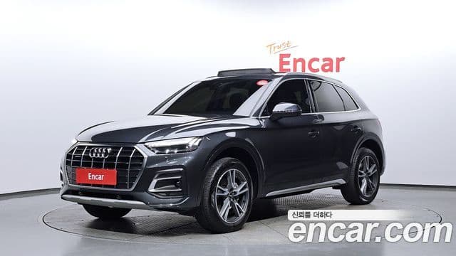 Audi Q5 (FY), 2022 1