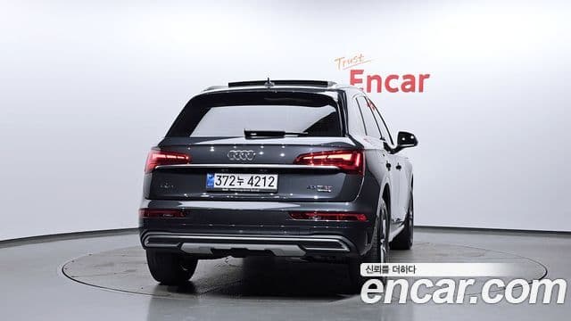 Audi Q5 (FY), 2022 4