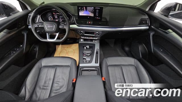 Audi Q5 (FY), 2022 7