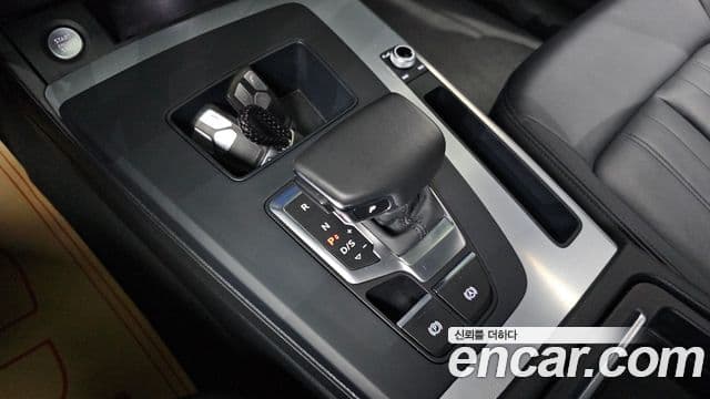 Audi Q5 (FY), 2022 9