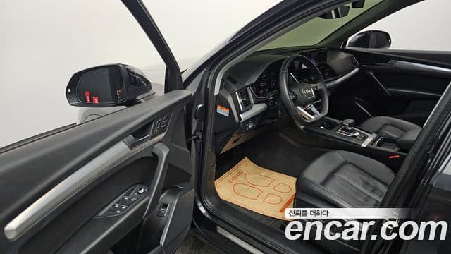 Audi Q5 (FY), 2022 10