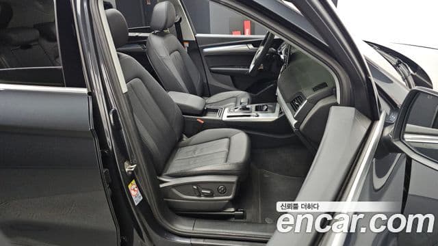 Audi Q5 (FY), 2022 12