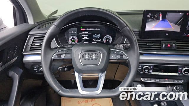 Audi Q5 (FY), 2022 14