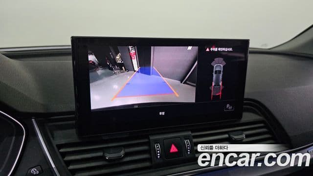 Audi Q5 (FY), 2022 17