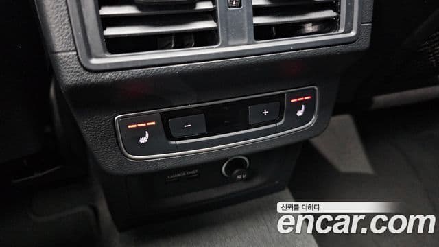 Audi Q5 (FY), 2022 19