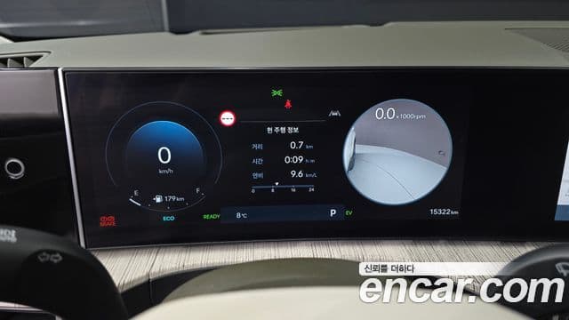 Hyundai Santa Fe (MX5) Calligraphy, 2024 8