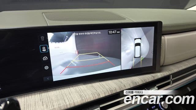 Hyundai Santa Fe (MX5) Calligraphy, 2024 14