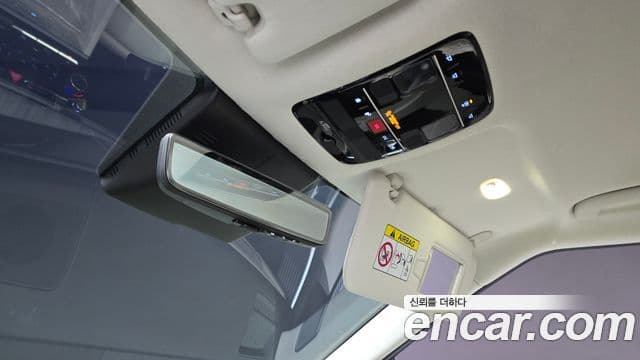 Hyundai Santa Fe (MX5) Calligraphy, 2024 20