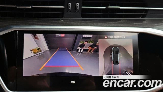 Audi A6 (C8) Premium, 2022 15