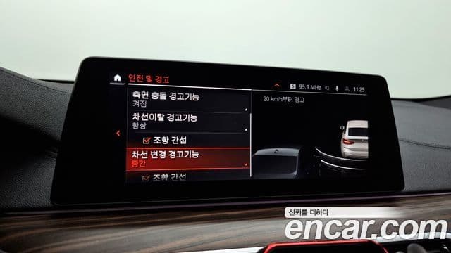 BMW 6시리즈 GT (G32) 620d M Sport, 2020 16