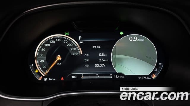 Genesis GV80, 2020 8