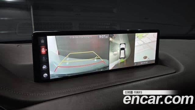 Genesis GV80, 2020 15