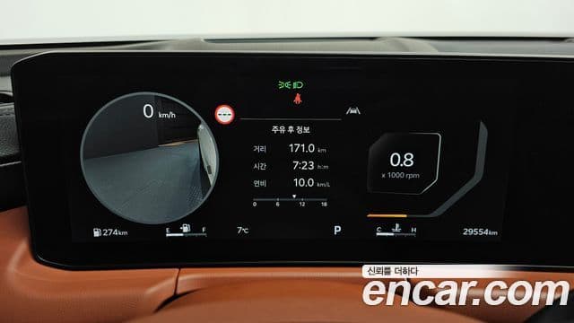 Kia The / новый New K8 Noblesse, 2025 8