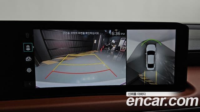 Kia The / новый New K8 Noblesse, 2025 15