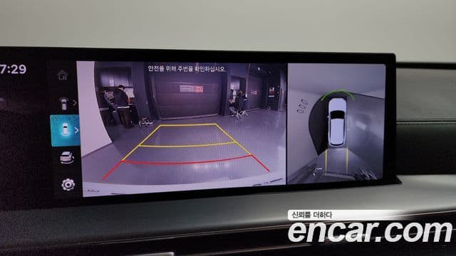 Genesis GV80, 2024 15