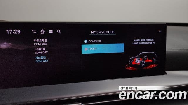 Genesis GV80, 2024 16