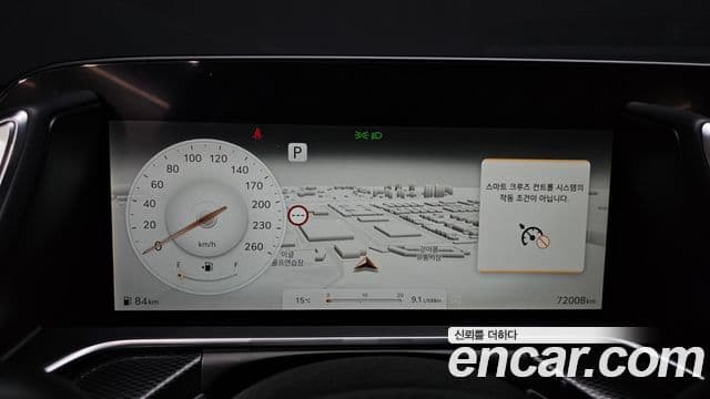 Genesis G90 (RS4) бензин 3.5 турбо AWD, 2022 8