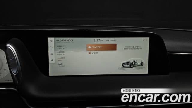 Genesis G90 (RS4) бензин 3.5 турбо AWD, 2022 18