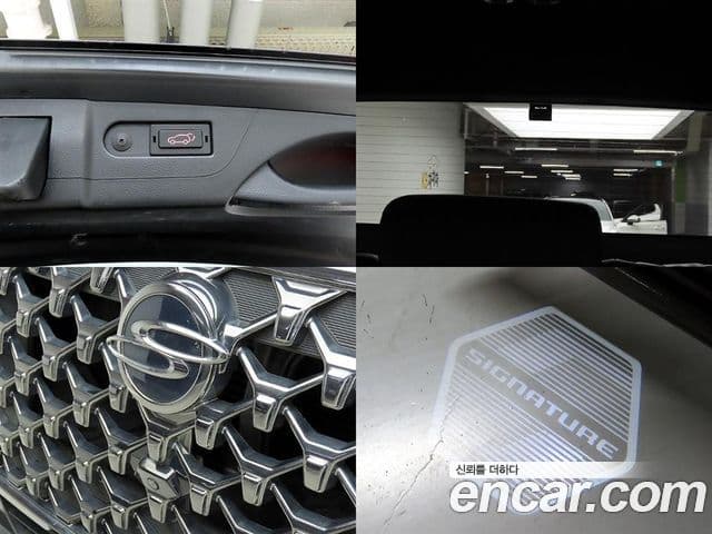KG모빌리티(SsangYong) All New Rexton Signature, 2023 18