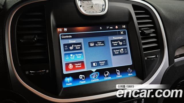 크라이슬러 The / новый New 300C, 2012 15