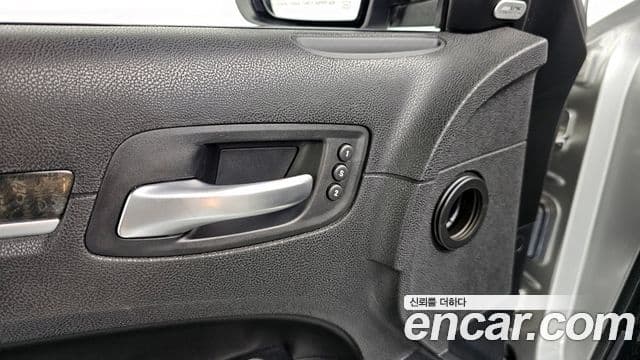 크라이슬러 The / новый New 300C, 2012 20