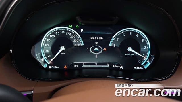 Genesis GV70, 2021 8