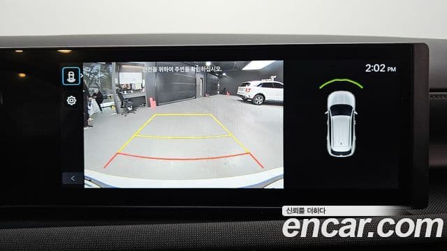 Hyundai The / новый New Tucson (NX4) Premium, 2024 15