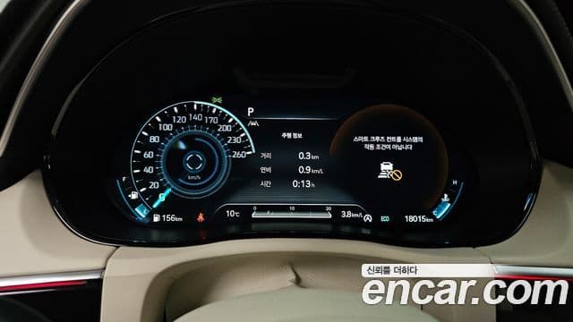 Genesis GV70, 2024 8