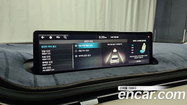 Genesis GV70, 2024 17