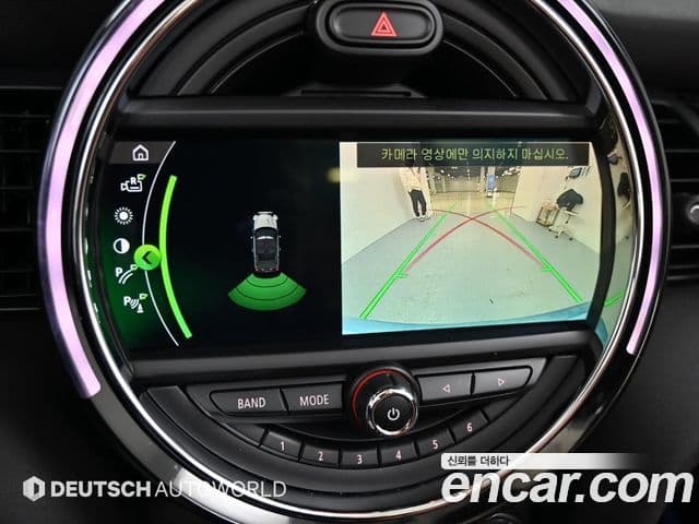 Mini Cooper S кабриолет 3세대, 2019 15