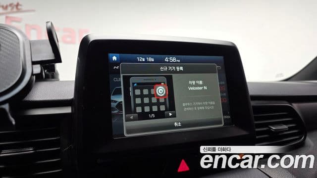 Hyundai Veloster (JS) 2.0 N, 2020 16