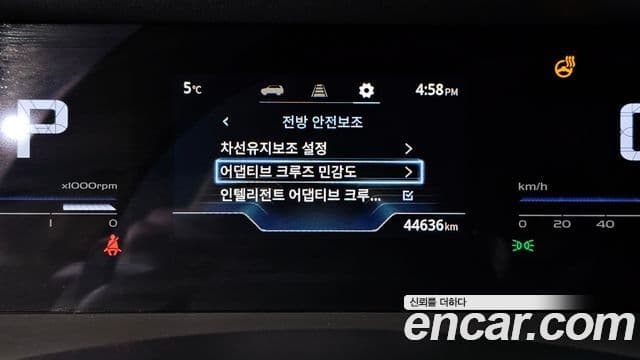 KG모빌리티(SsangYong) Torres T7, 2024 16